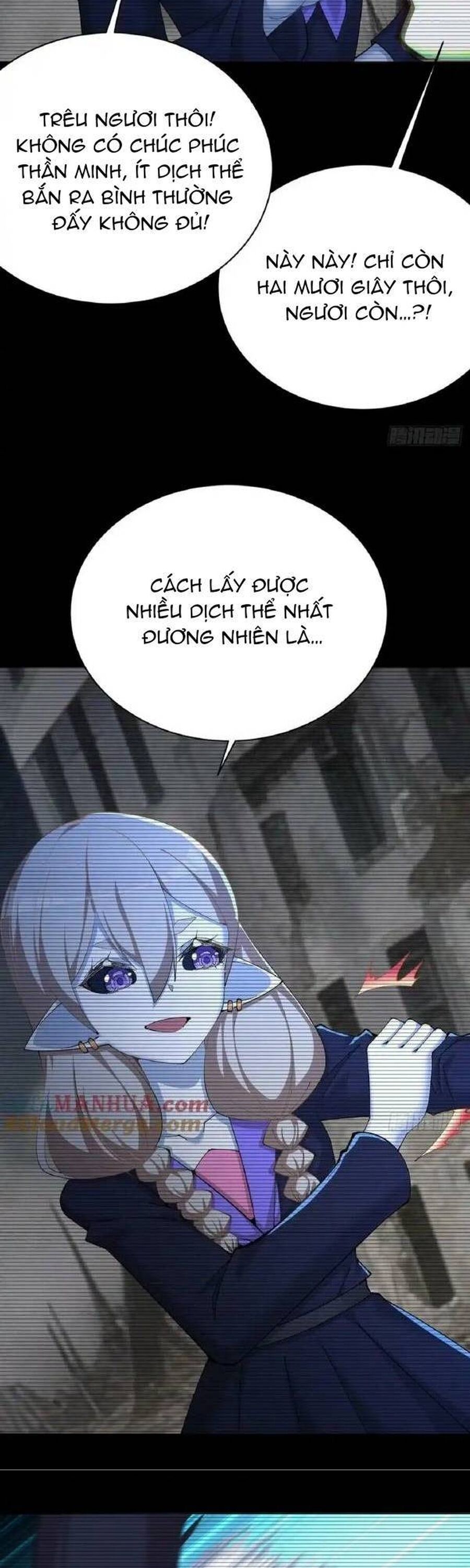Chapter 342 Page 7