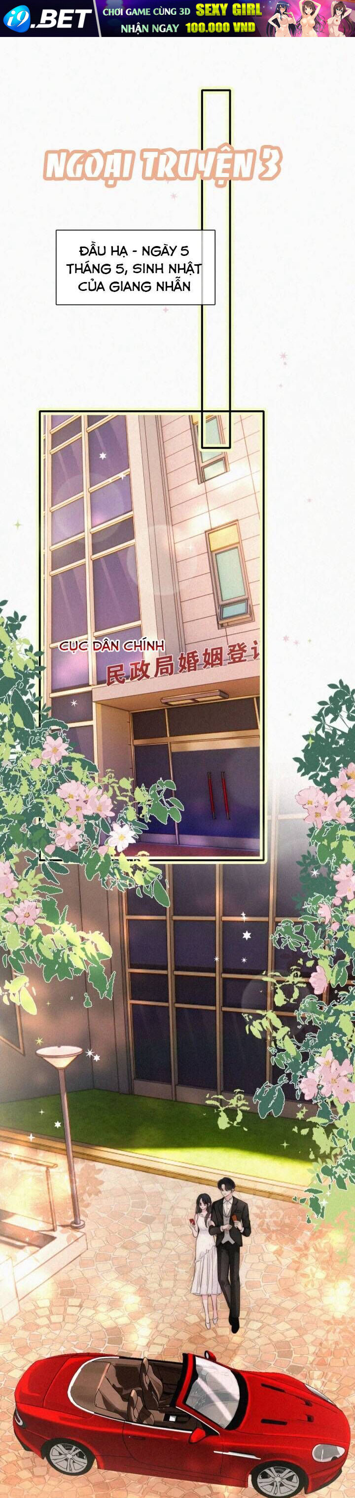 Bá Vương Sủng Ái Cô Vợ Mù [Chap 144-147.1] - Page 1
