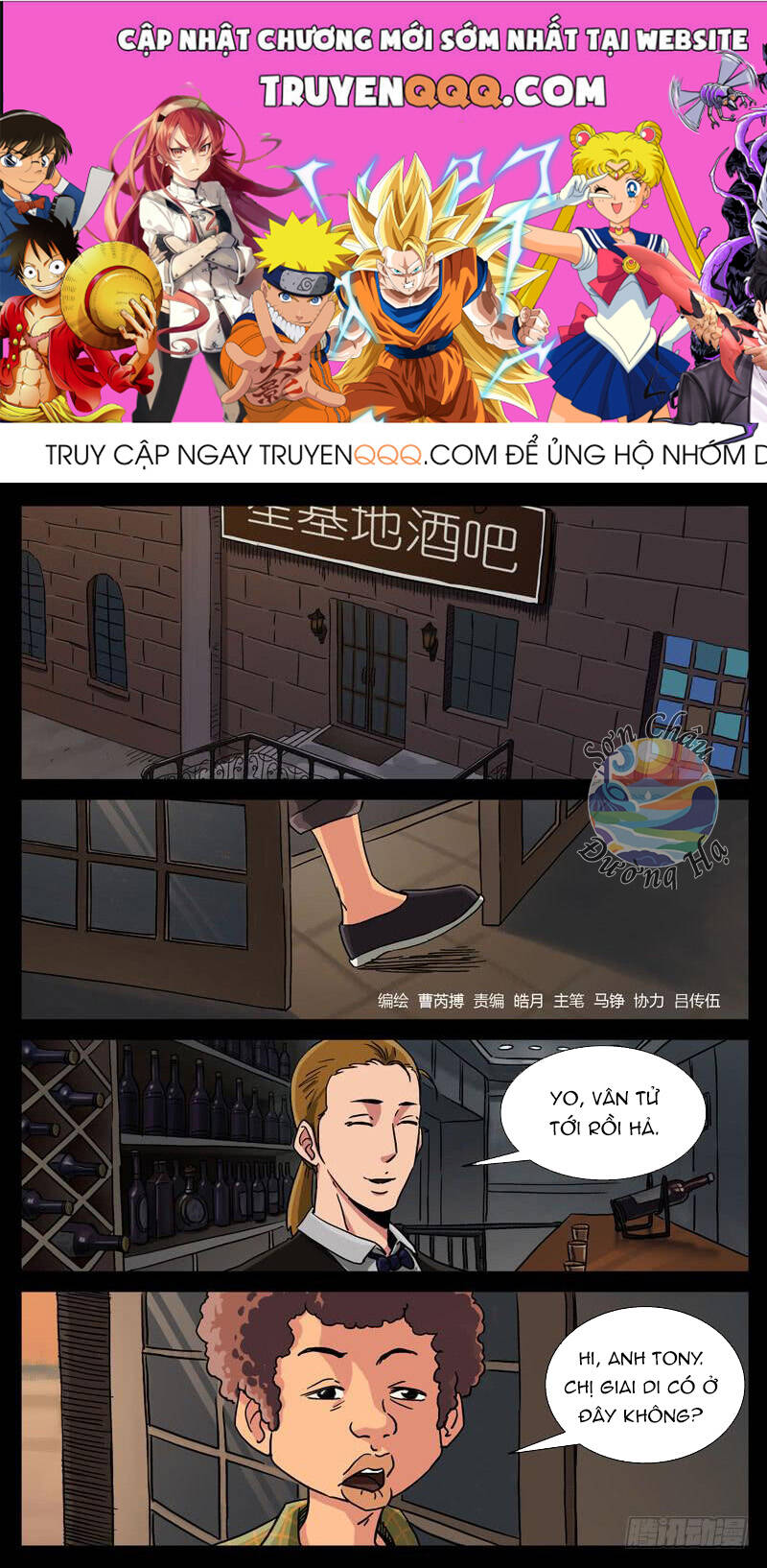 Nettruyen Truyện tranh online