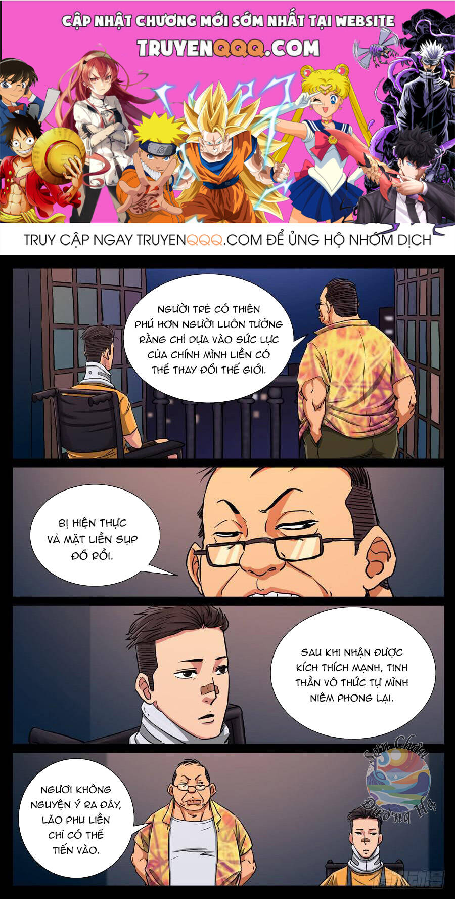 Nettruyen Truyện tranh online
