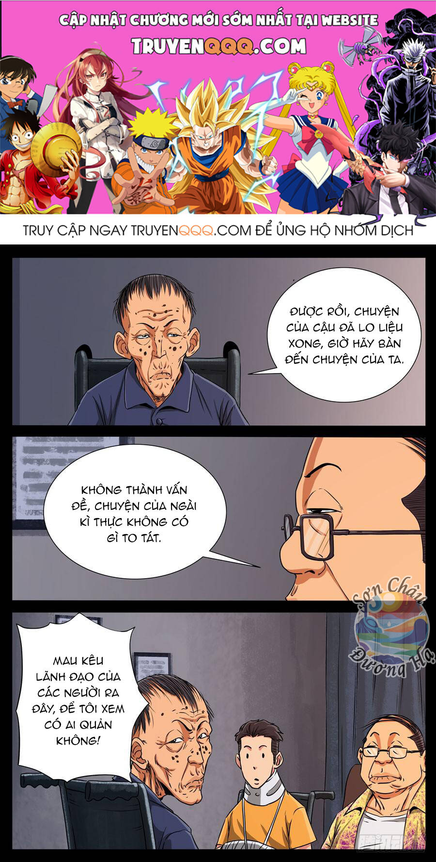 Nettruyen Truyện tranh online