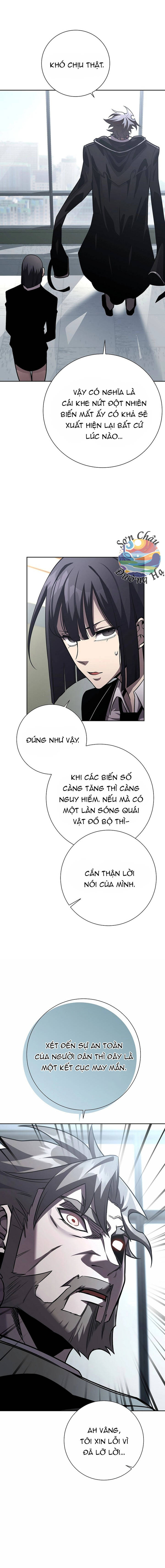 Kiếm Thần Đến Từ Tận Thế [Chap 1-15]