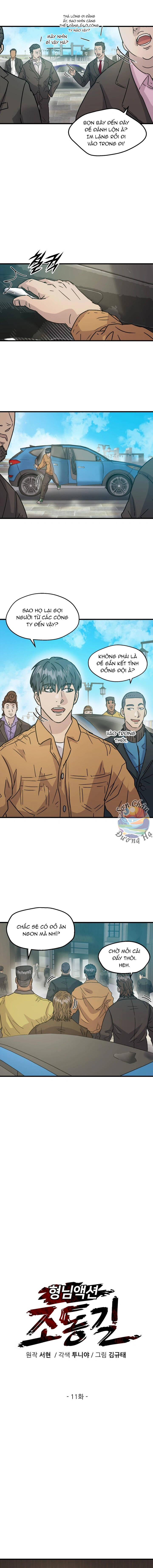 Jo Dong-Gil [Chap 11-14]