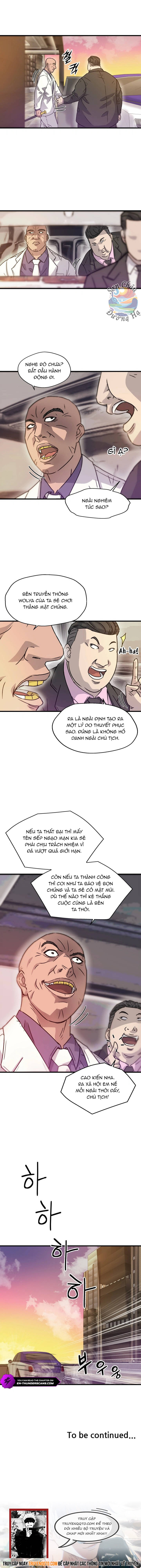 Jo Dong-Gil [Chap 11-14]