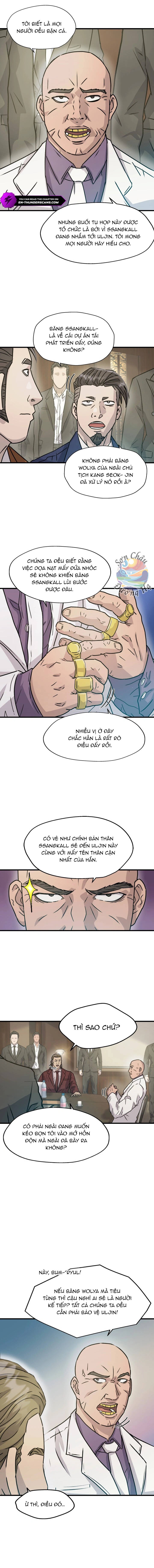Jo Dong-Gil [Chap 11-14]