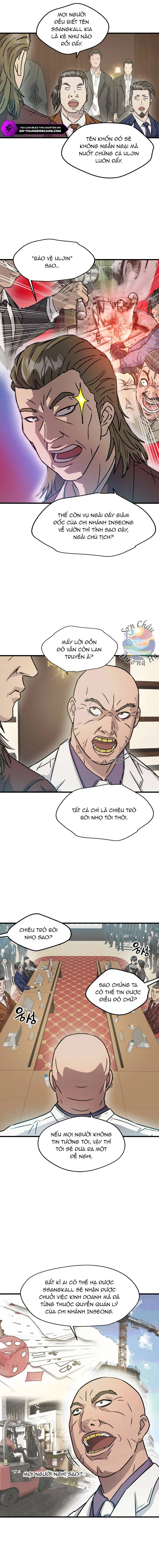 Jo Dong-Gil [Chap 11-14]
