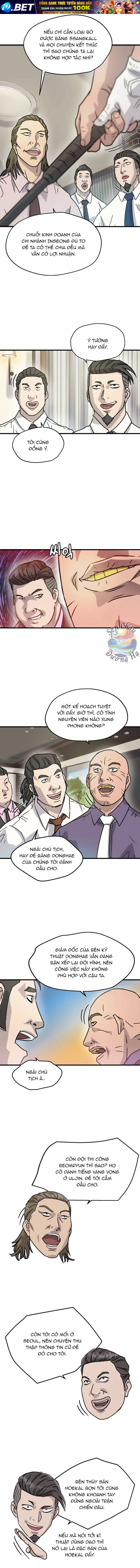 Jo Dong-Gil [Chap 11-14]