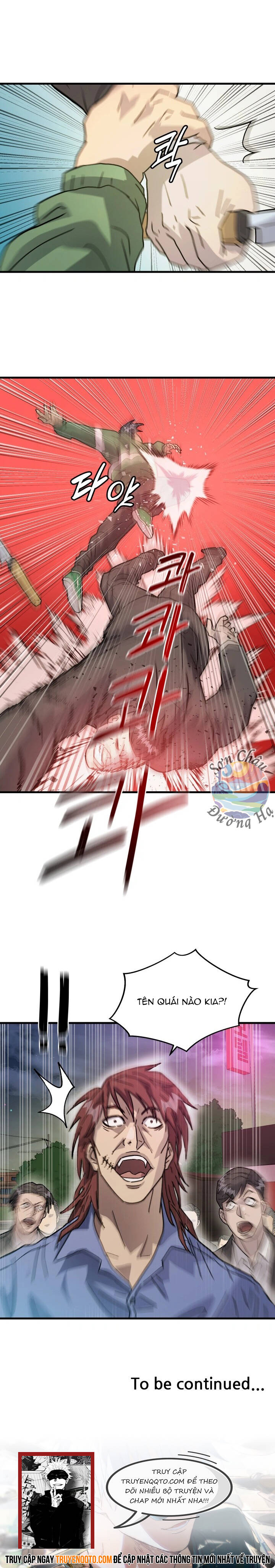 Jo Dong-Gil [Chap 11-14]