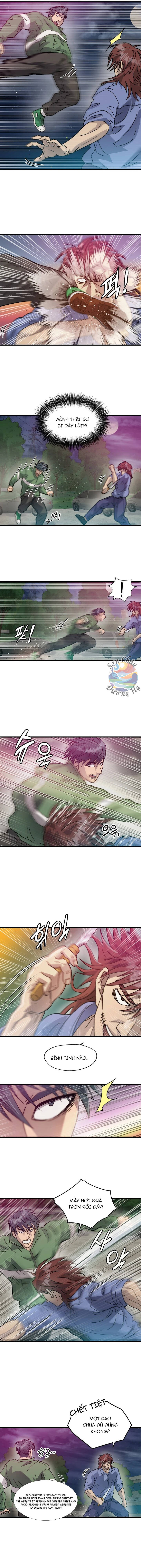 Jo Dong-Gil [Chap 11-14]