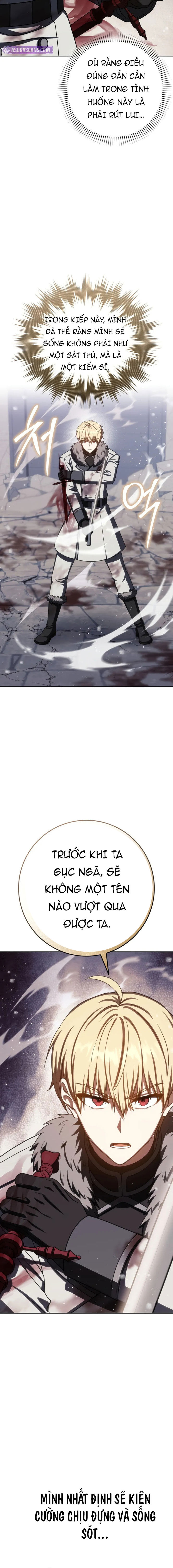 Chapter 69 - Image 21