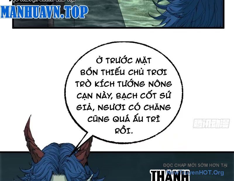 Chapter 37 - Image 38