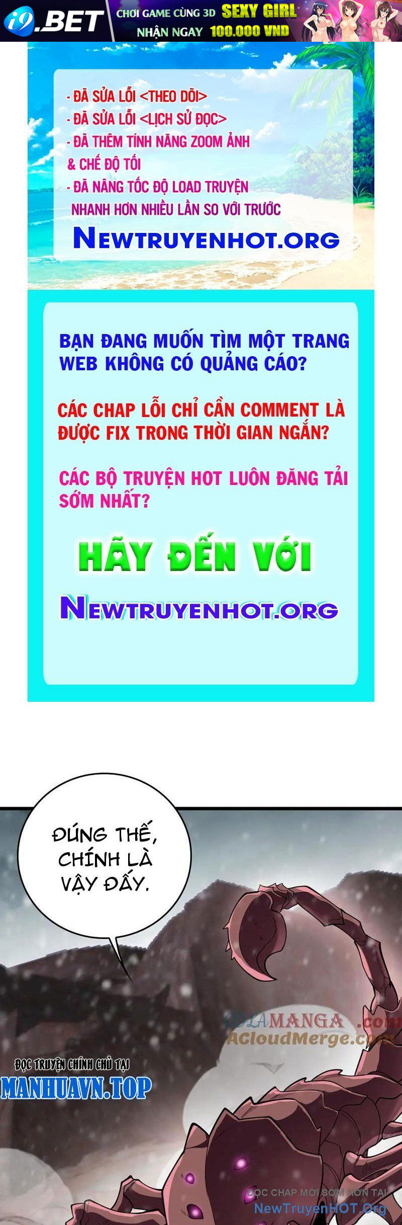 Vạn Tộc Xâm Lược Thiên Hạ Tham Chiến Ta Trấn Thủ Hậu Phương [Chap 46] - Page 0