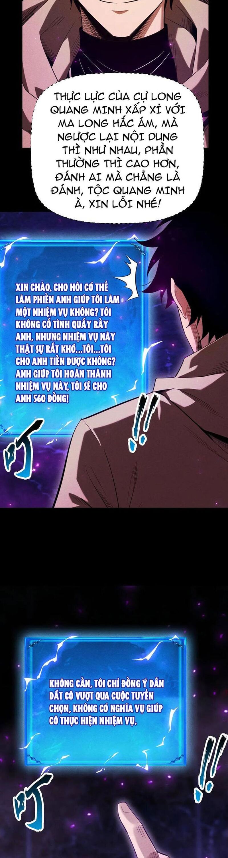 Võng Du Afk Trăm Vạn Năm Ta Thức Tỉnh Thành Thần [Chap 40.1-43]