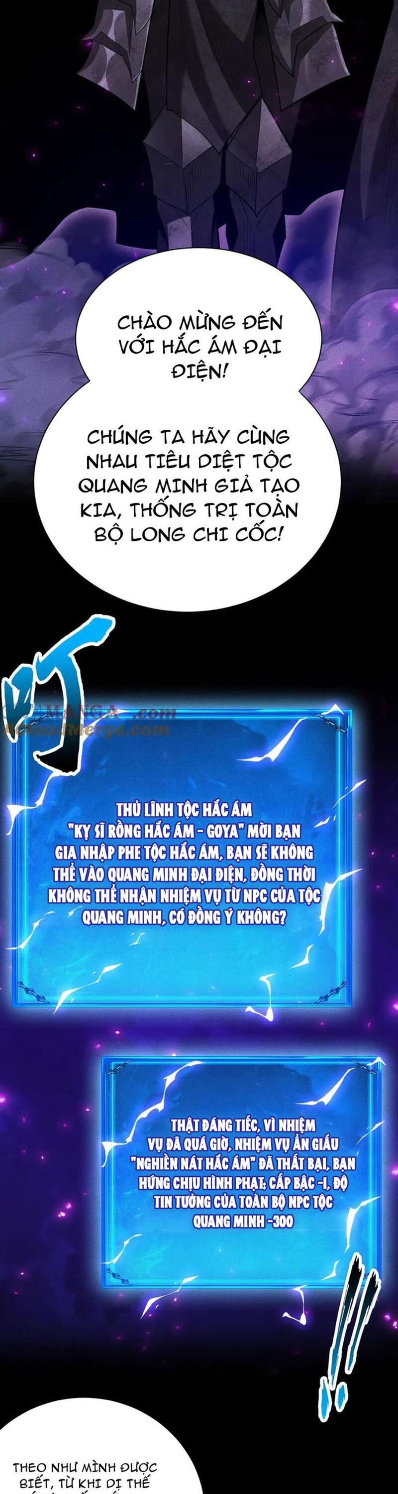 Võng Du Afk Trăm Vạn Năm Ta Thức Tỉnh Thành Thần [Chap 40.1-43]