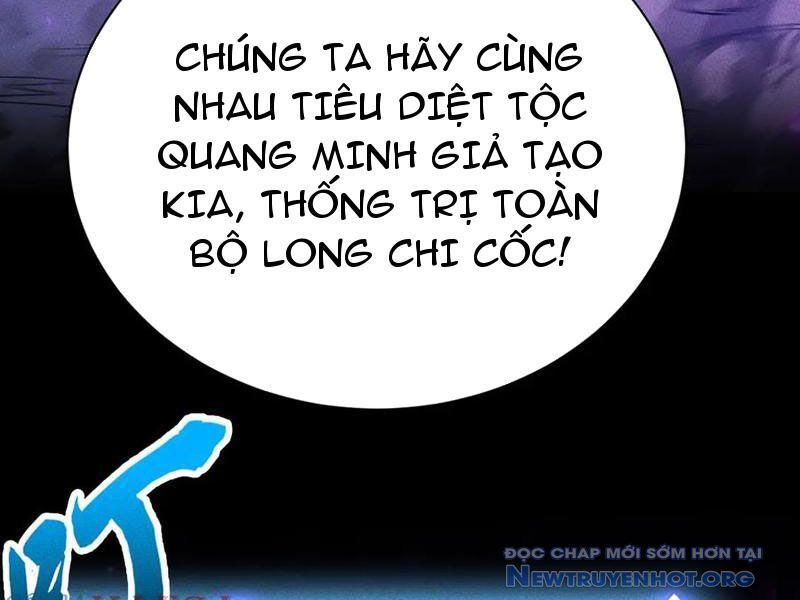 Võng Du Afk Trăm Vạn Năm Ta Thức Tỉnh Thành Thần [Chap 40.1-43]