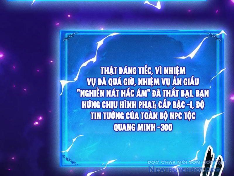 Võng Du Afk Trăm Vạn Năm Ta Thức Tỉnh Thành Thần [Chap 40.1-43]