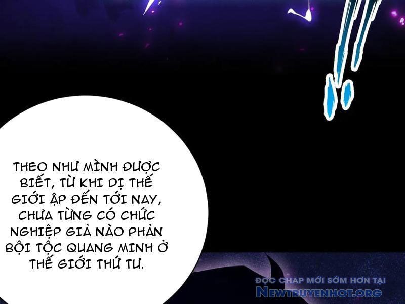 Võng Du Afk Trăm Vạn Năm Ta Thức Tỉnh Thành Thần [Chap 40.1-43]