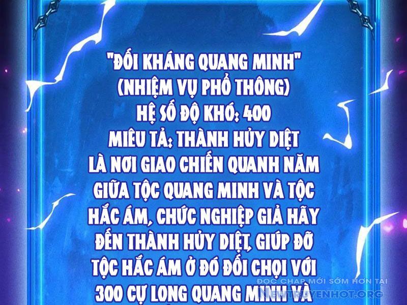Võng Du Afk Trăm Vạn Năm Ta Thức Tỉnh Thành Thần [Chap 40.1-43]