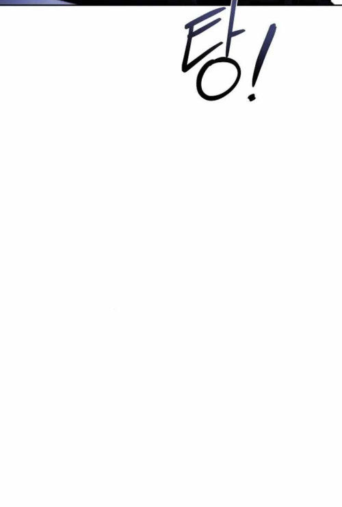 Đại Pháp Sư Mở Nhà Hàng [Chap 84-87] - Page 100
