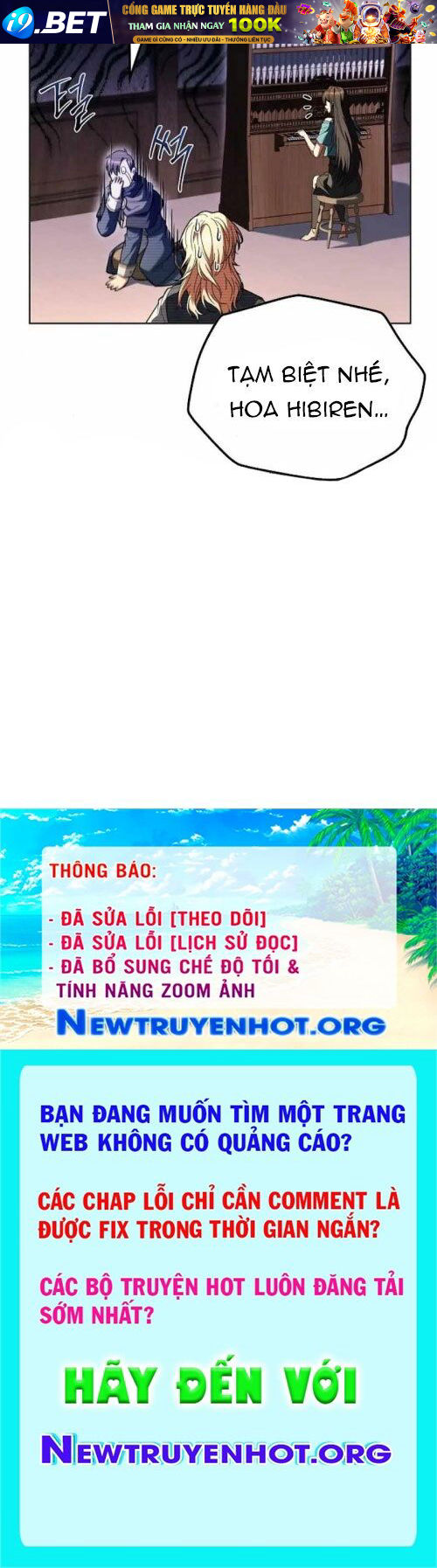 Đại Pháp Sư Mở Nhà Hàng [Chap 84-87] - Page 130