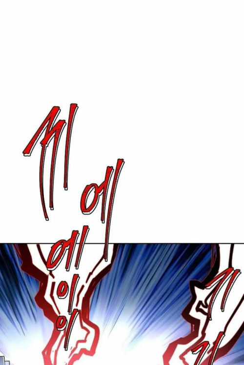 Đại Pháp Sư Mở Nhà Hàng [Chap 84-87] - Page 39