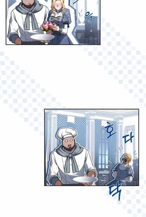 Đại Pháp Sư Mở Nhà Hàng [Chap 84-87] - Page 62