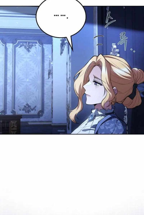 Đại Pháp Sư Mở Nhà Hàng [Chap 84-87] - Page 74