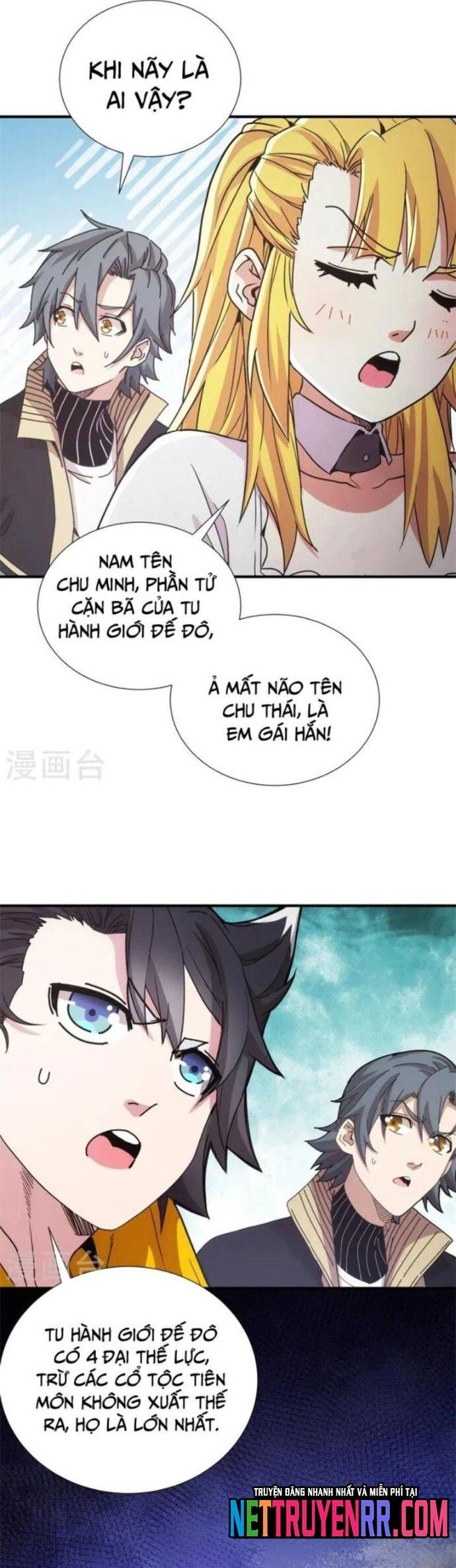 Căn Hộ Thái Hư [Chap 20-32] - Page 12