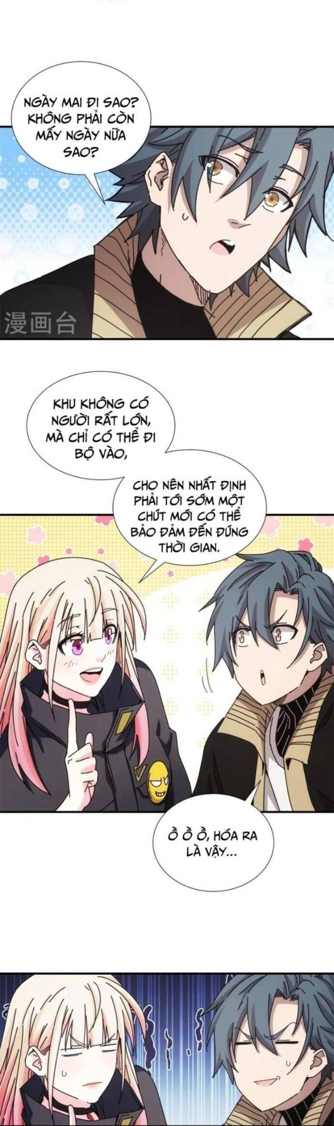 Căn Hộ Thái Hư [Chap 20-32] - Page 5