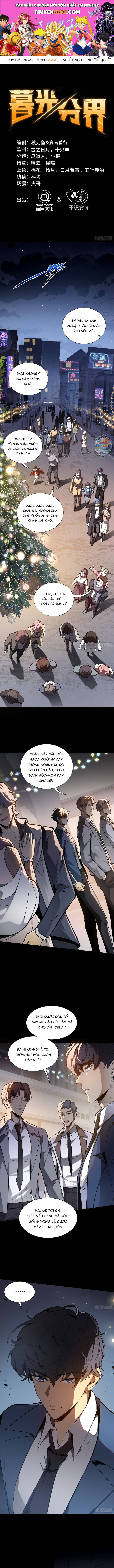 Ranh Giới Hoàng Hôn [Chap 1-4]