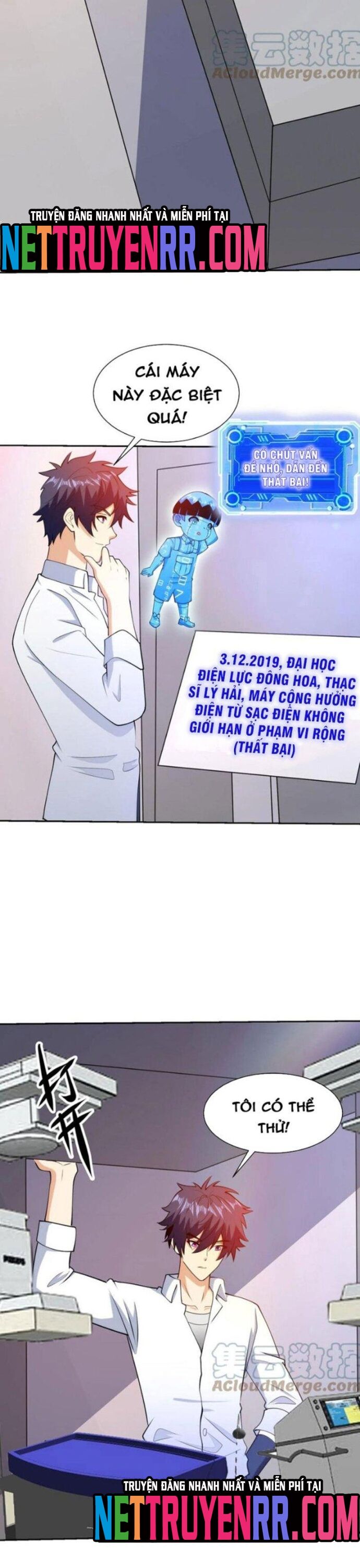 Mắt Thần Huyền Thoại [Chap 96-105] - Page 5