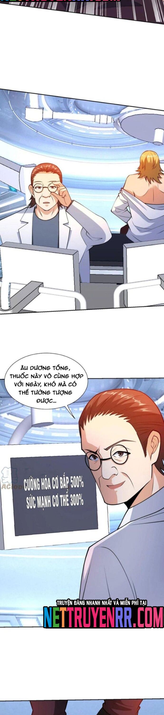 Mắt Thần Huyền Thoại [Chap 96-105] - Page 1