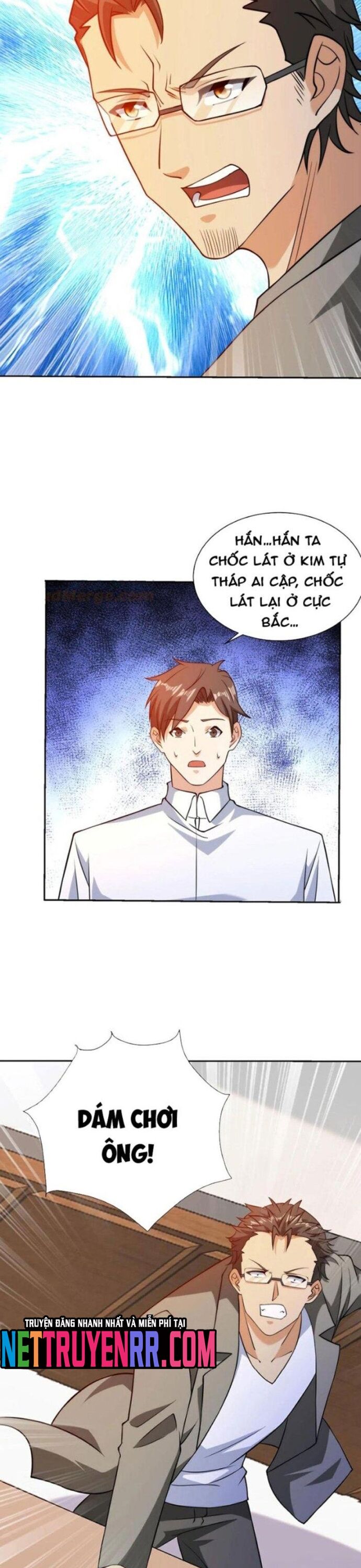 Mắt Thần Huyền Thoại [Chap 96-105] - Page 3