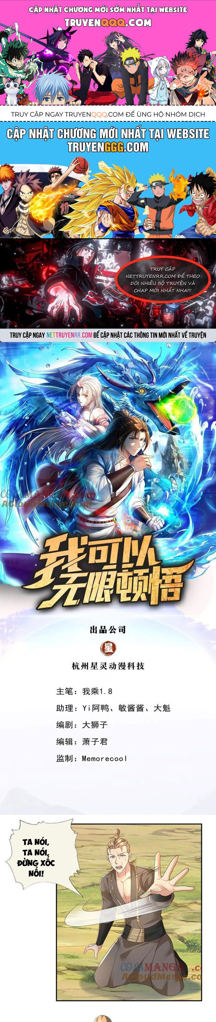 Ta Có Thể Đốn Ngộ Vô Hạn [Chap 268-274]