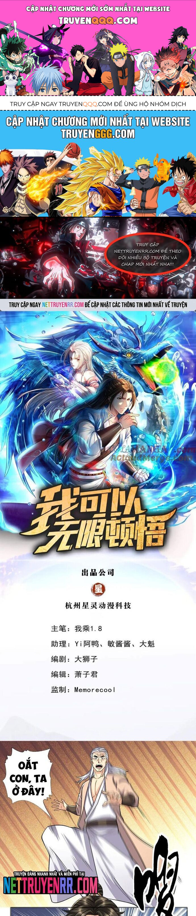 Ta Có Thể Đốn Ngộ Vô Hạn [Chap 268-274]