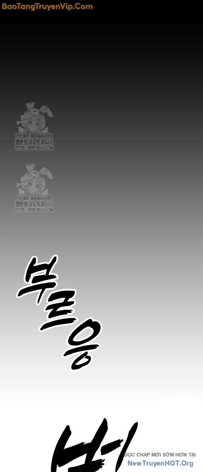 Ngày Tận Thế Đã Đến [Chap 16-18]