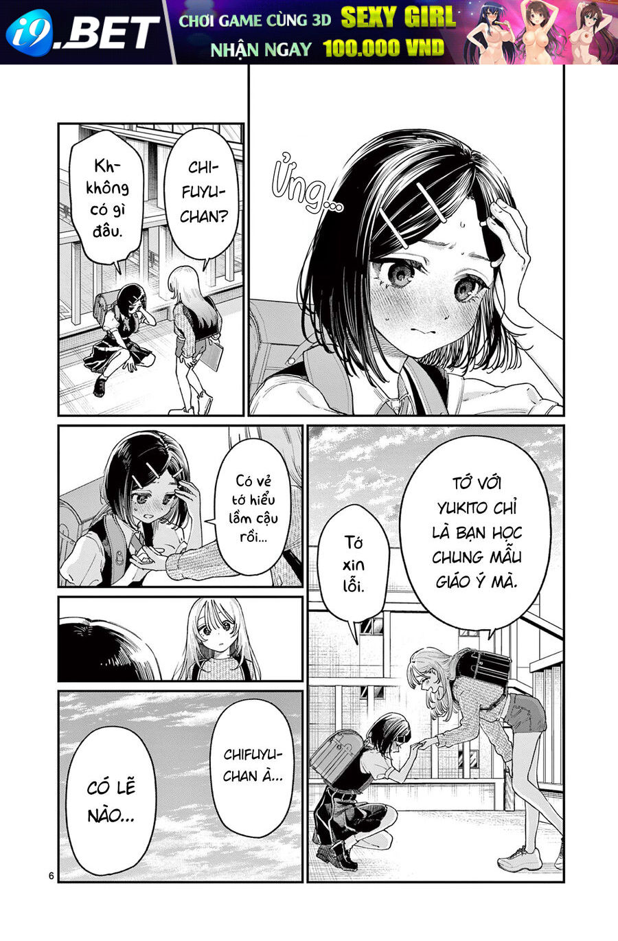 Tình Yêu Màu Lam Nhà Wakaba [Chap 19-21]