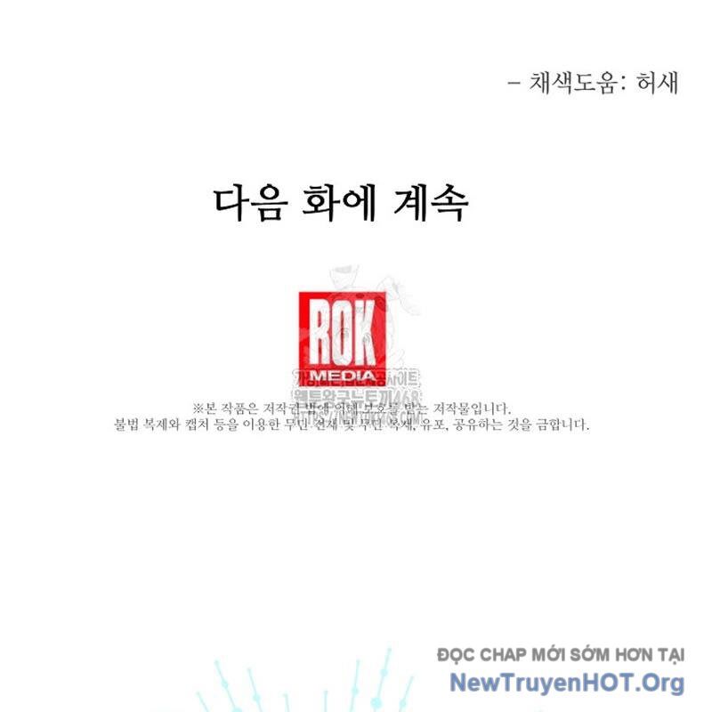 Anh Hùng Trọng Sinh Thành Trưởng Tử Nhà Công Tước [Chap 76-78]