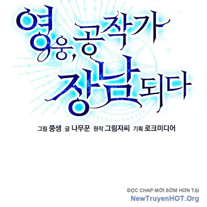 Anh Hùng Trọng Sinh Thành Trưởng Tử Nhà Công Tước [Chap 76-78]