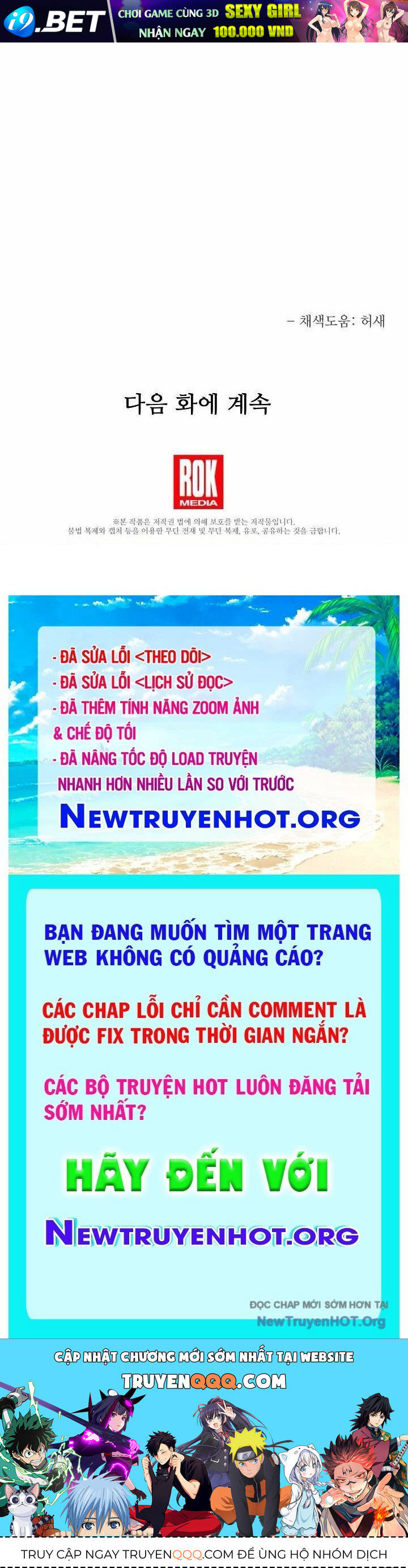 Anh Hùng Trọng Sinh Thành Trưởng Tử Nhà Công Tước [Chap 76-78]