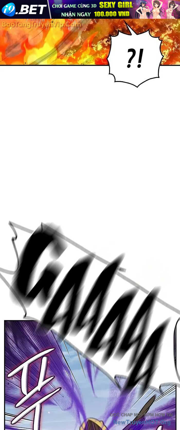 Thiên Qua Thư Khố Đại Công Tử [Chap 133] - Page 60