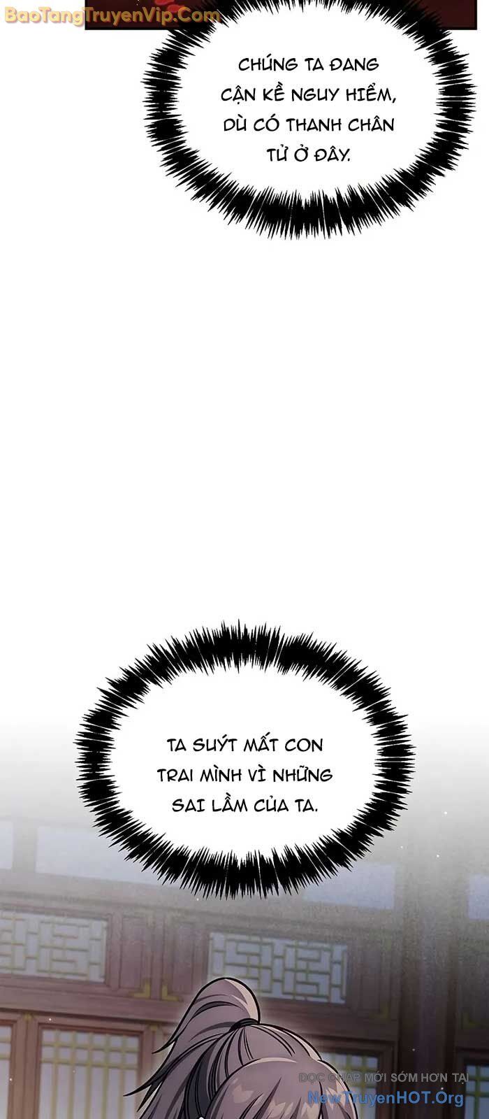 Thiên Qua Thư Khố Đại Công Tử [Chap 133] - Page 83