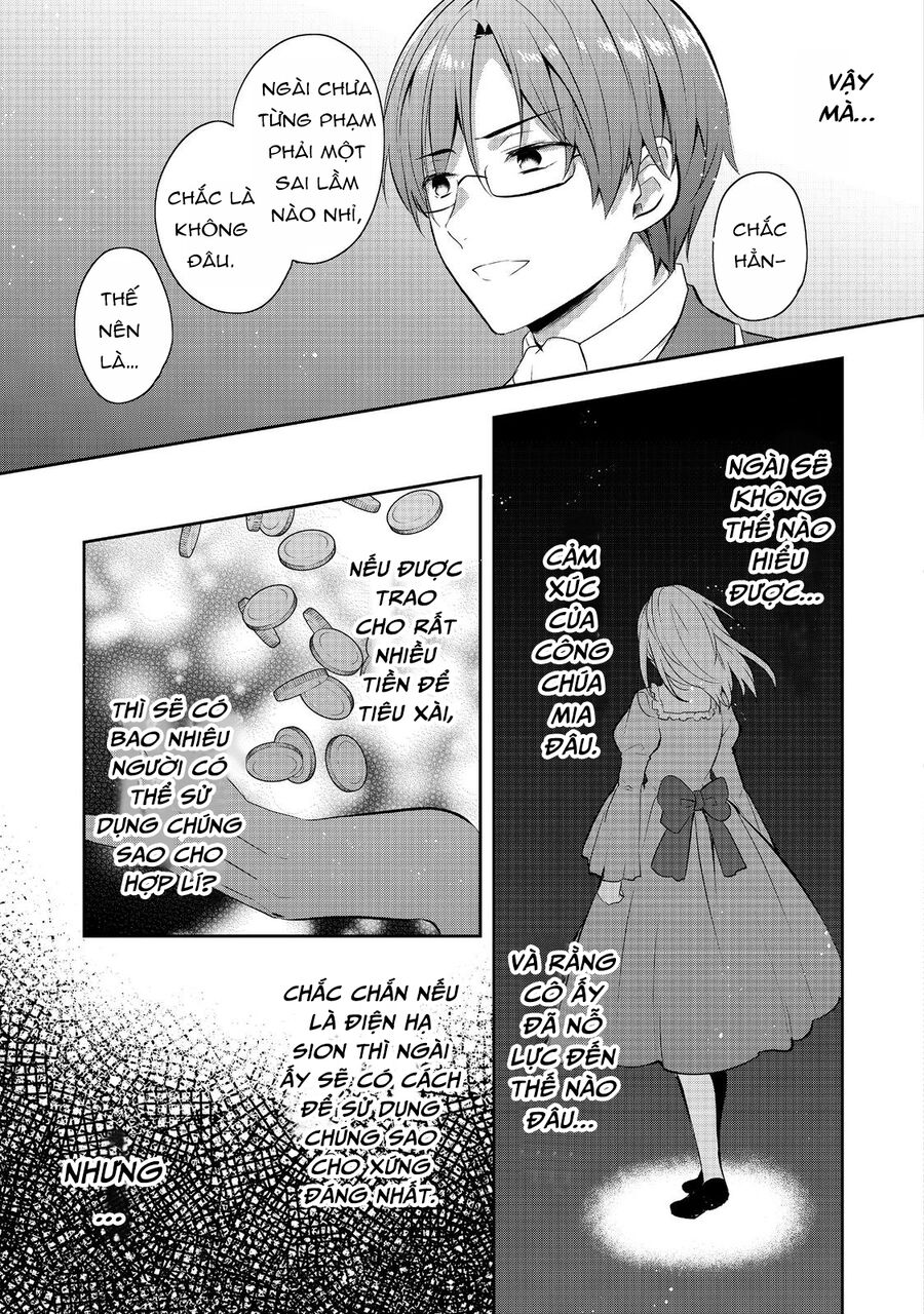 Chapter 43.5 Page 12
