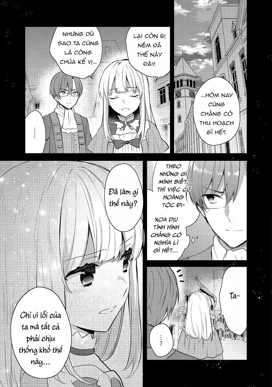 Chapter 43.5 Page 14