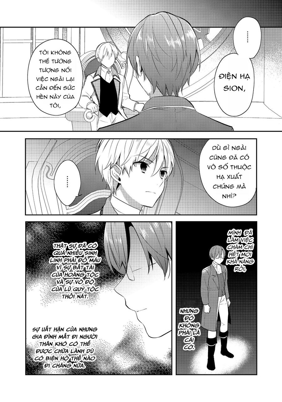 Chapter 43.5 Page 15