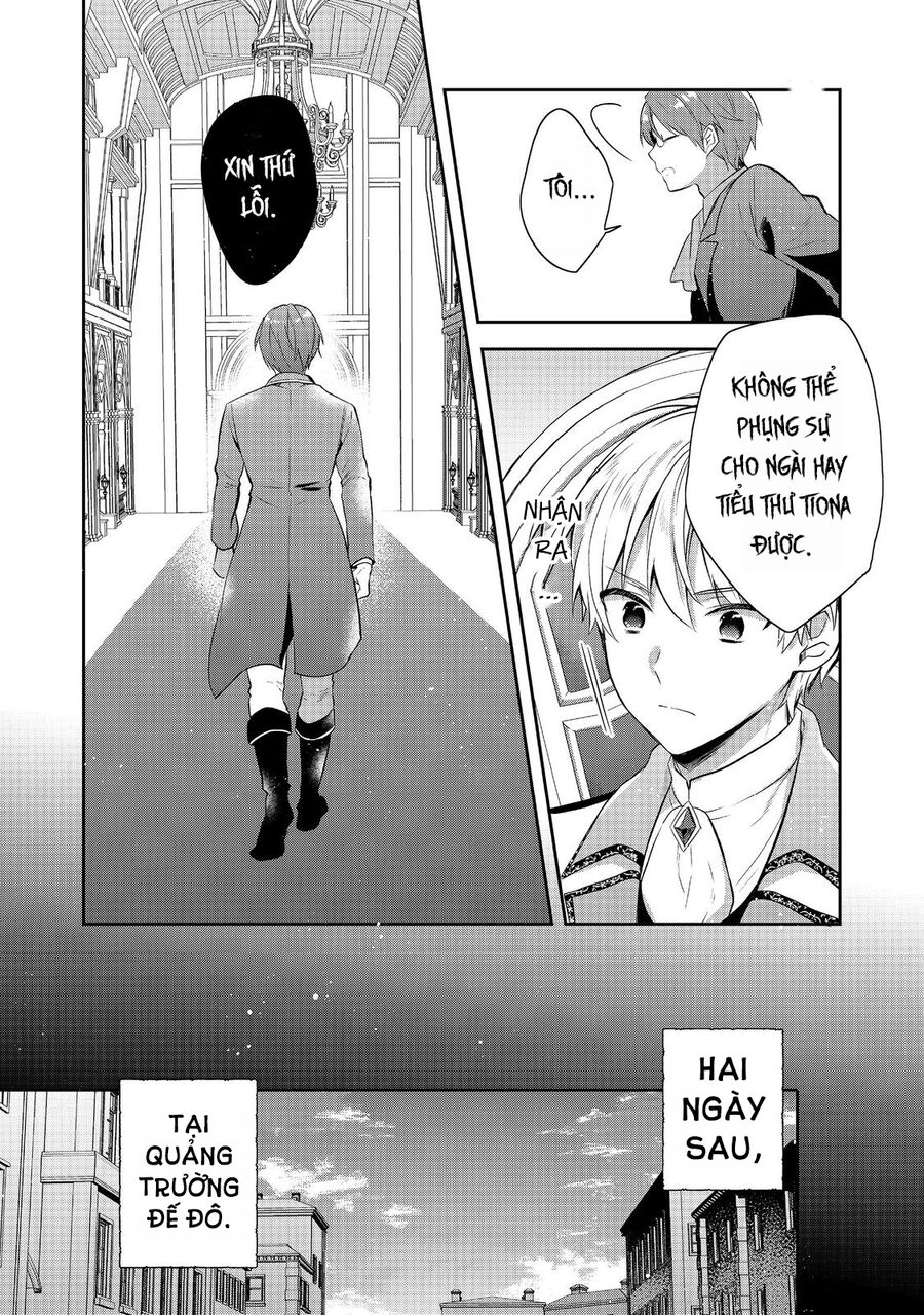 Chapter 43.5 Page 17