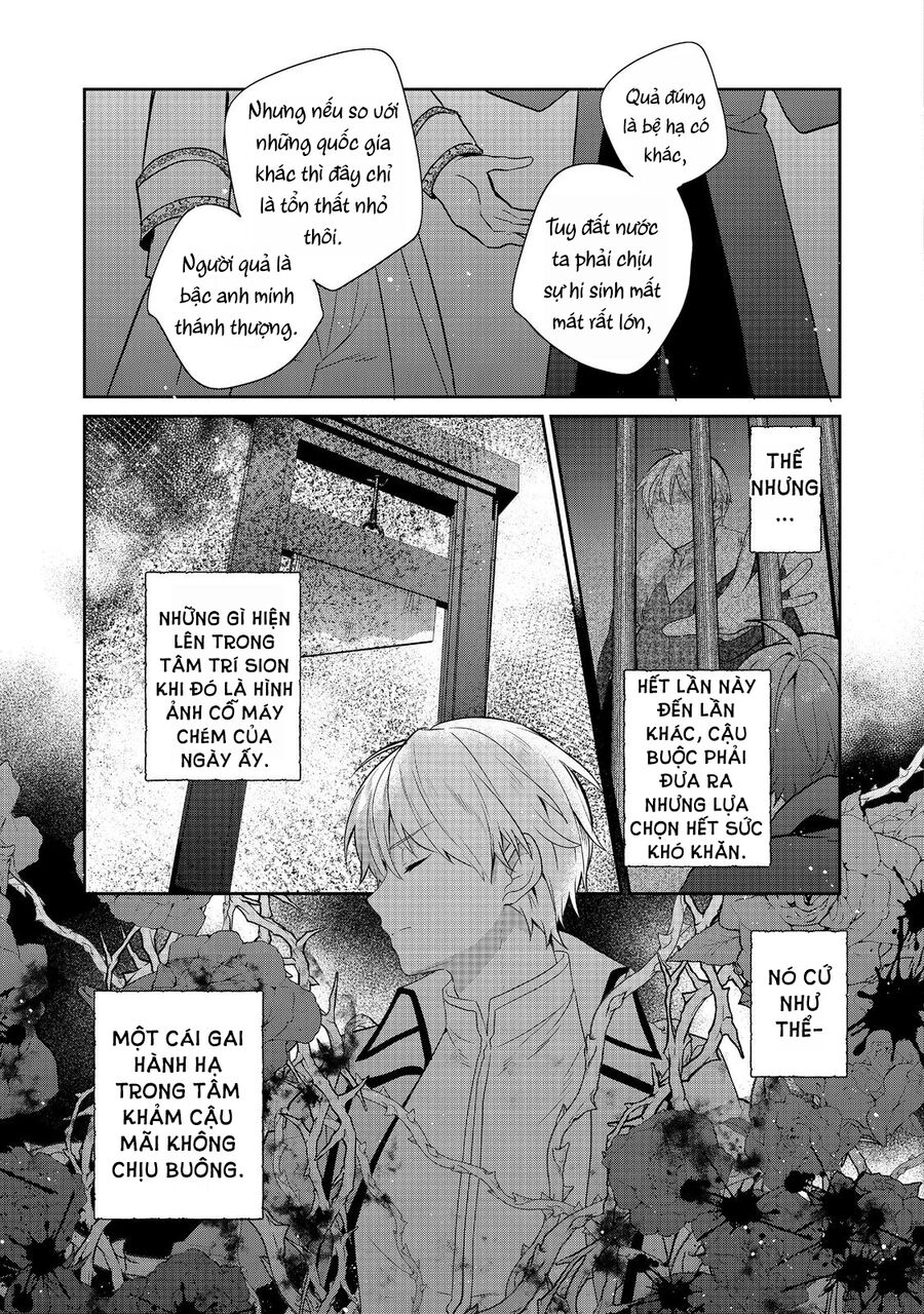 Chapter 43.5 Page 22