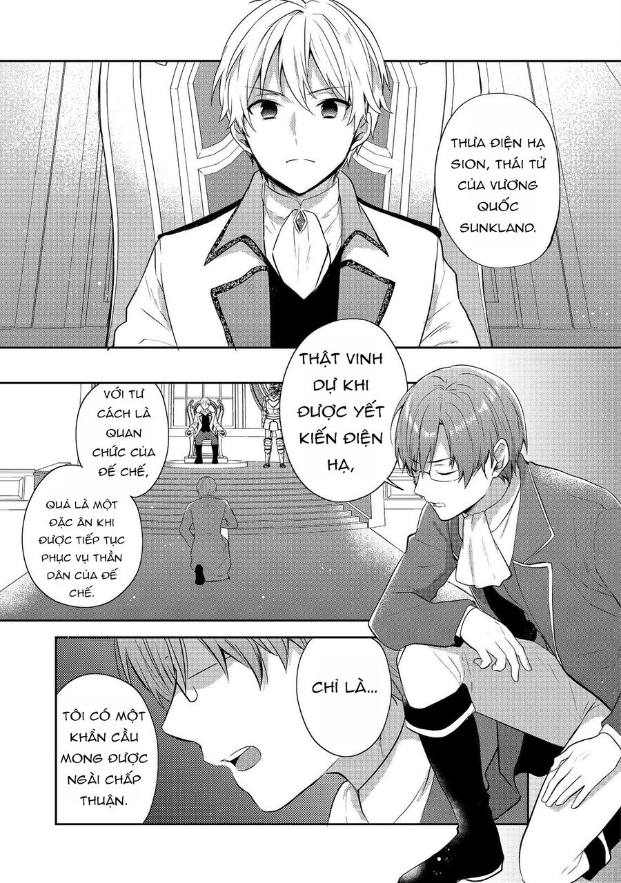 Chapter 43.5 Page 4