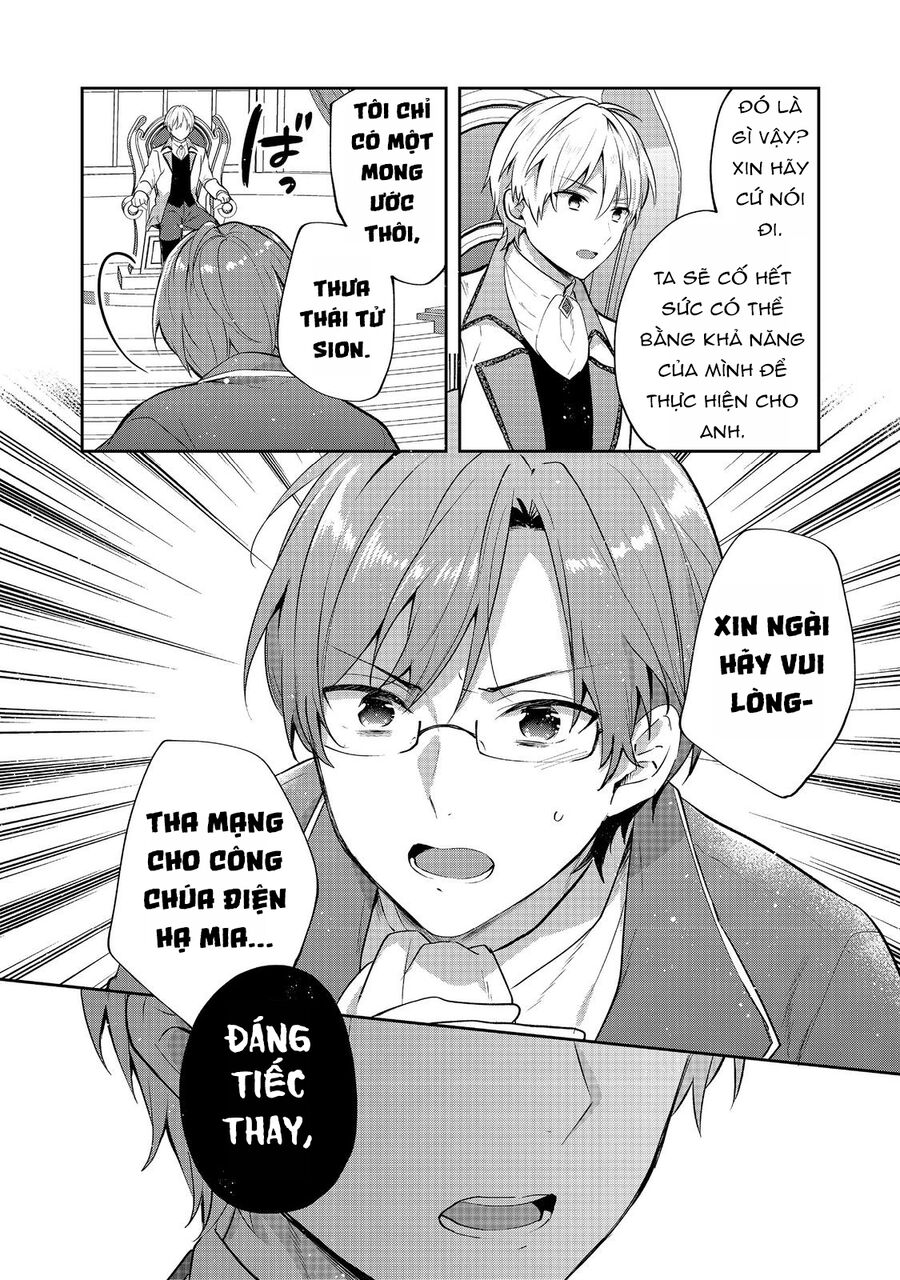 Chapter 43.5 Page 5