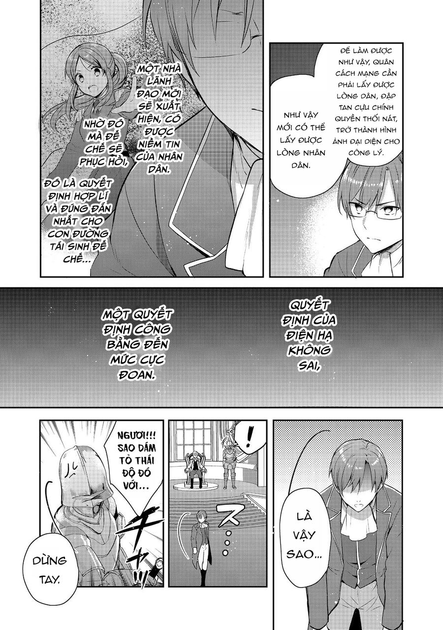 Chapter 43.5 Page 7